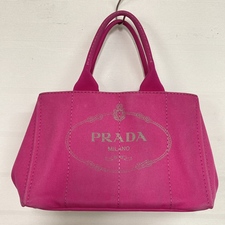 銀座本店で、プラダのBN1877のピンクのデニム素材のカナパのハンドバッグを買取ました。状態は目立つ傷、汚れ、使用感のある中古品です。