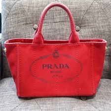 プラダのミニカナパ2WAYバッグ買取。港区でブランド品売るなら状態は使用感のある中古品