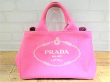 プラダ BN1877　ピンク　カナパ　キャンバストートバッグ 買取実績です。