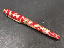 渋谷店では、プラチナ萬年筆の3776シリーズを買取ました。状態は未使用のお品物です。