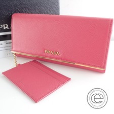 プラダのピンク1MH132サフィアーノメタル長財布を買取りました。プラダの買取ならへ状態は綺麗なお品物