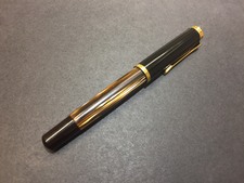 ペリカンの茶縞 スーベレーン 万年筆（通常使用感）を銀座本店にて買取しました。状態は通常使用感のあるお品物です。