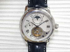 フレデリックコンスタント ハートビート ムーンフェイズ アリゲーターベルト 腕時計をブランド時計買取の銀座本店で買取致しました。状態は未使用品です。