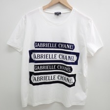 シャネル P57 ガブリエルシャネル 4段ロゴ クルーネックTシャツ 買取実績です。