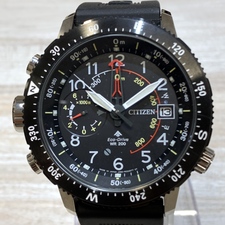 銀座本店で、シチズンのBN4044-23Eのプロマスターのエコドライブの腕時計を買取ました。状態は通常使用感があるお品物です。