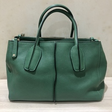 渋谷店で、トッズのグリーンのレザーの2WAYハンドバッグを買取しました。状態は通常使用感があるお品物です。
