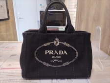 新宿店で、プラダの1BG439 カナパ 2WAYバッグを買取しました。状態は若干の使用感がある中古品です。