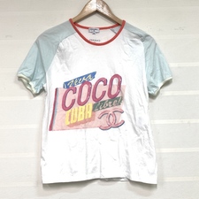 銀座本店で、シャネルのP55821のCUBAのココキューバのプリントデザインのTシャツを買取ました。状態は若干の使用感がある中古品です。