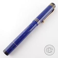 銀座本店で、アウロラのセリエ・インテルナツィオナーレ 19A-B ブルー ペン先K18 万年筆を買取いたしました。状態は通常使用感があるお品物です。