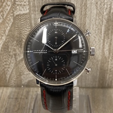 銀座本店で、ユンハンスのマックスビル クロノスコープ ドーム型プレキシガラス クロノグラフ 自動巻き 腕時計を買取いたしました。状態は使用感の強いお品物です。