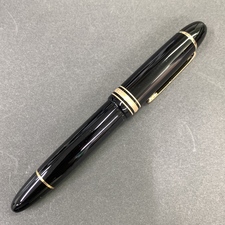 銀座本店で、モンブランのマイスターシュテュックのペン先がK14の万年筆を買取ました。状態は綺麗な状態の中古美品です。