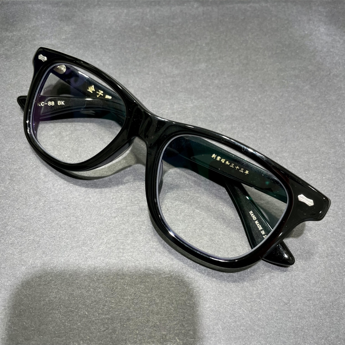 金子眼鏡のKC-88 セルフレーム ウェリントン型 眼鏡の買取実績です。