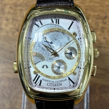 心斎橋店でカンパノラの2001年限定モデルのクオーツ時計のCAMPANOLA202、6702‐H31993を買取しました。状態は若干の使用感がある中古品です。