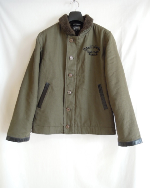 スカルワークス N-1 デッキジャケットの買取強化例です。