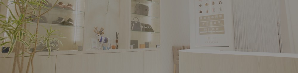 ポイント利用規約