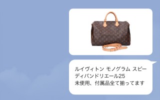 持込前に簡単に掃除をすると査定額アップに