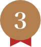 3位
