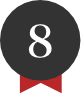8位