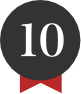 10位