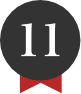 11位