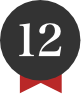 12位
