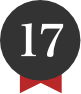 17位