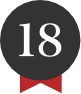 18位