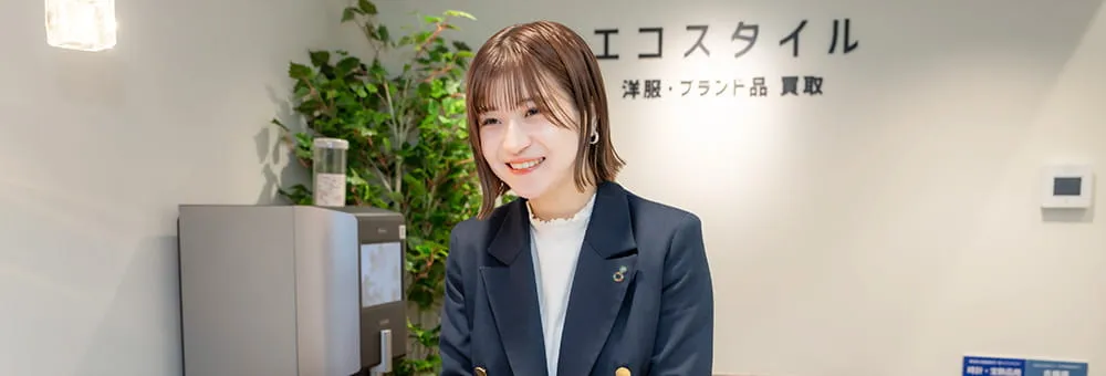 ブランド買取エコスタイル自由が丘店