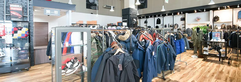 ブランド買取エコスタイル浜松入野店