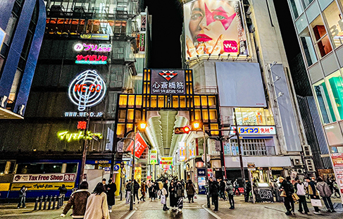 大阪屈指の激戦区、大阪市中央区心斎橋に堂々オープン
