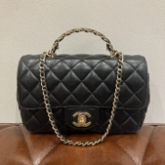 出張買取レディースコースの買取実績：シャネル買取