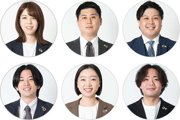 私たち鑑定士が査定を担当します