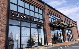 浜松入野店