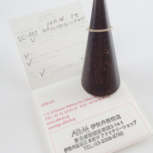 アーカー K18 ティナ フルエタニティリング 最新の買取相場ご紹介