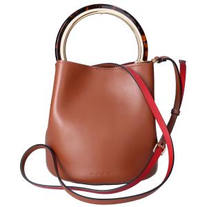 マルニ パニエ 2WAYバッグ 最新の買取相場ご紹介