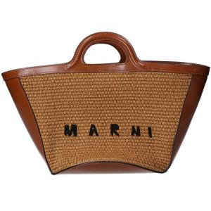 マルニ TROPICALIA SMALL 2WAYショルダーバッグ 最新の買取相場ご紹介