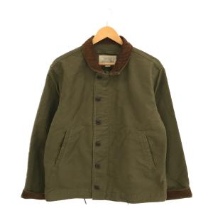 ダブルアールエル LIMITED EDITION カーキ N-1デッキジャケット 最新の買取相場ご紹介