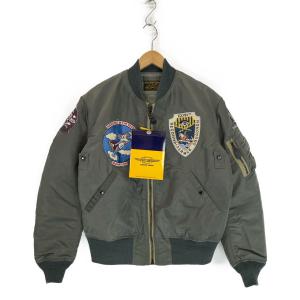 トイズマッコイ TMJ2231 カーキ TYPE MA-1 ALBERT TURNER 最新の買取相場ご紹介