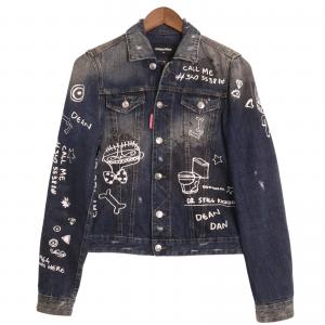 ディースクエアード(Dsquared2)買取・売るなら今!買取相場を ディースクエアード(Dsquared2)買取・売るなら今!買取相場を