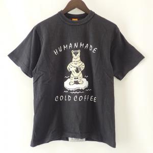 ヒューマンメイド ブラック 白くま コーヒーデザイン Tシャツ 最新の買取相場ご紹介