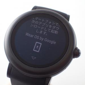 マークジェイコブス MJT2002 ブラック RILEY TOUCHSCREEN スマートウォッチ 最新の買取相場ご紹介