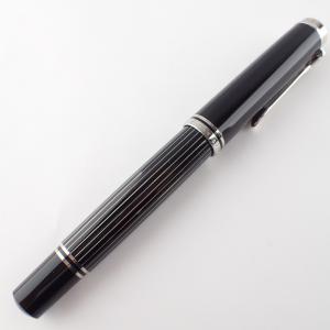 ペリカン スーベレーン M1000 ペン先18C-750 F 万年筆 最新の買取相場ご紹介