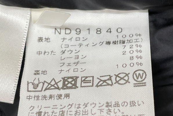 可能な限り早めに売却をする