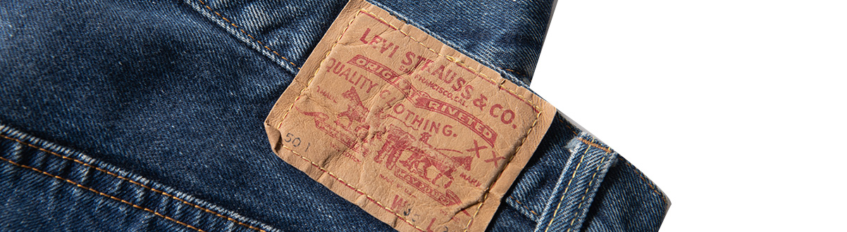 リーバイス(LEVI'S)とは？