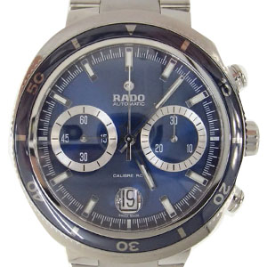 ラドーD-STAR200R15966203オートマクロノ時計買取相場例です。