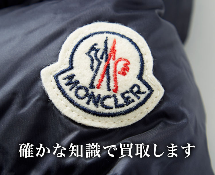 【希少】クリスチャンディオール フェイクムートン スエード コート エンブレム 希少】クリスチャンディオール フェイクムートン スエード