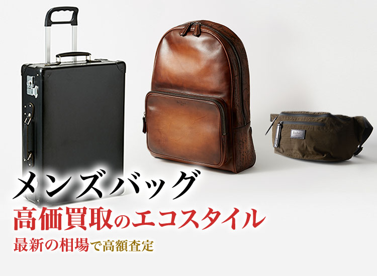 定価約48万 ドルチェ＆ガッバーナ ラムスキン キルティングレザージャケット M 定価約48万 ドルチェ＆ガッバーナ ラムスキン キルティング