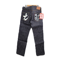 テッドマン DEVIL 002 デビル弐号 TEDDY'S HIP-PAINT JEANS 招福t ヒップペイント デニムパンツ 買取相場例です