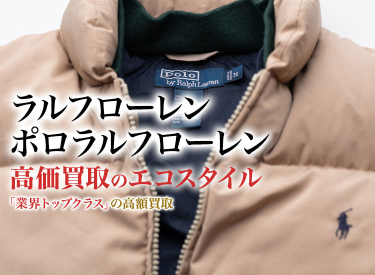ラルフローレン ブルゾン ma-1型 00s （Polo by Ralph Lauren