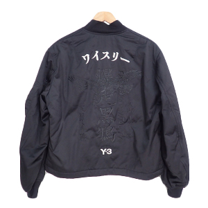 Y-3 FS3464 U CRFT GRAPHIC BOMBER 買取相場例です